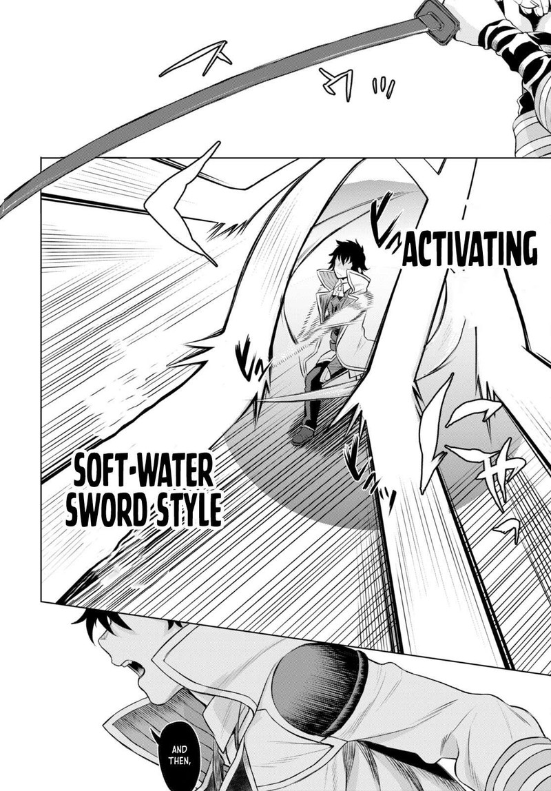 Isekai De Skill Wo Kaitai Shitara Cheat Na Yome Ga Zoushoku Shimashita: Gainen Kousa No Structure Chapter 49 - Page 18 in English