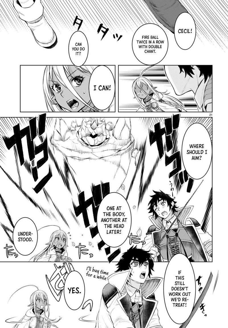 Isekai De Skill Wo Kaitai Shitara Cheat Na Yome Ga Zoushoku Shimashita: Gainen Kousa No Structure Chapter 49 - Page 21 in English