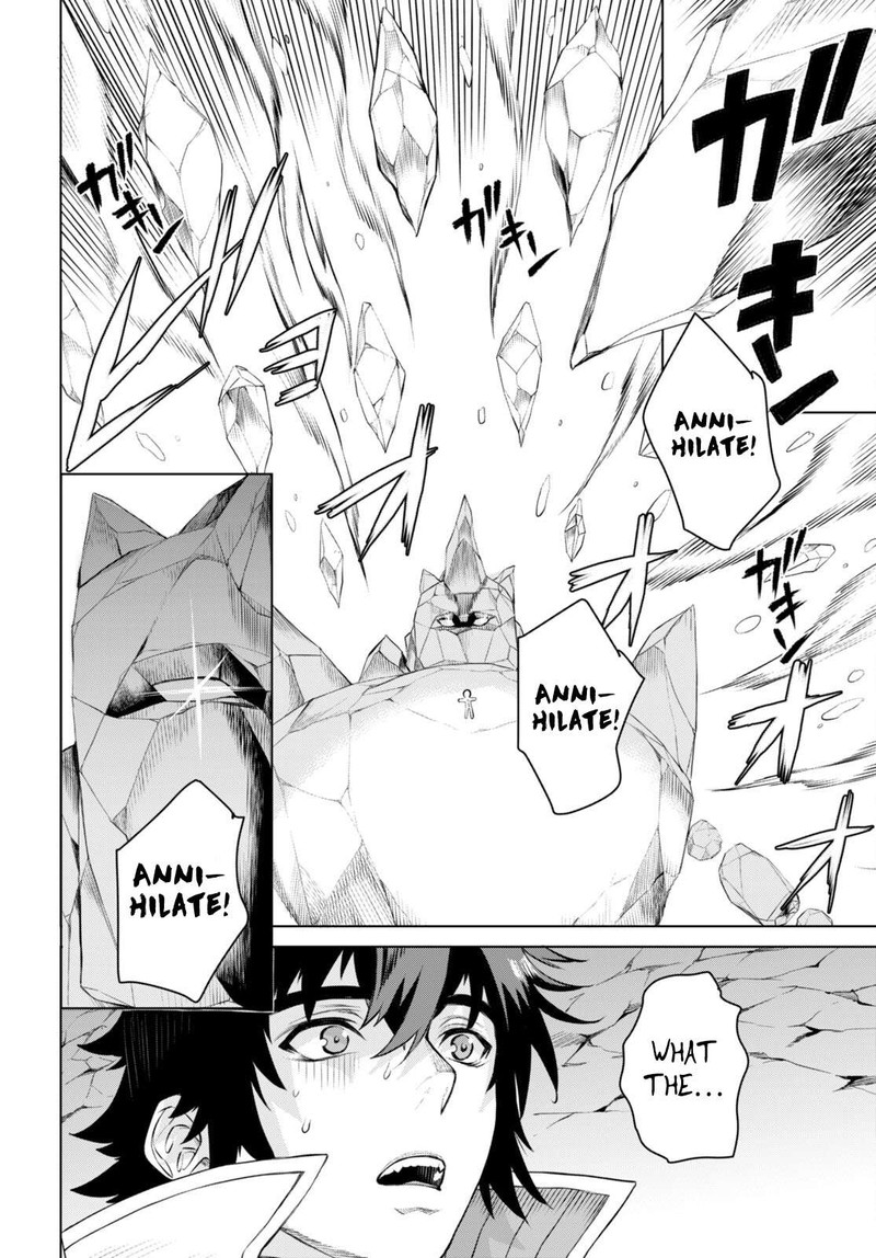 Isekai De Skill Wo Kaitai Shitara Cheat Na Yome Ga Zoushoku Shimashita: Gainen Kousa No Structure Chapter 49 - Page 22 in English