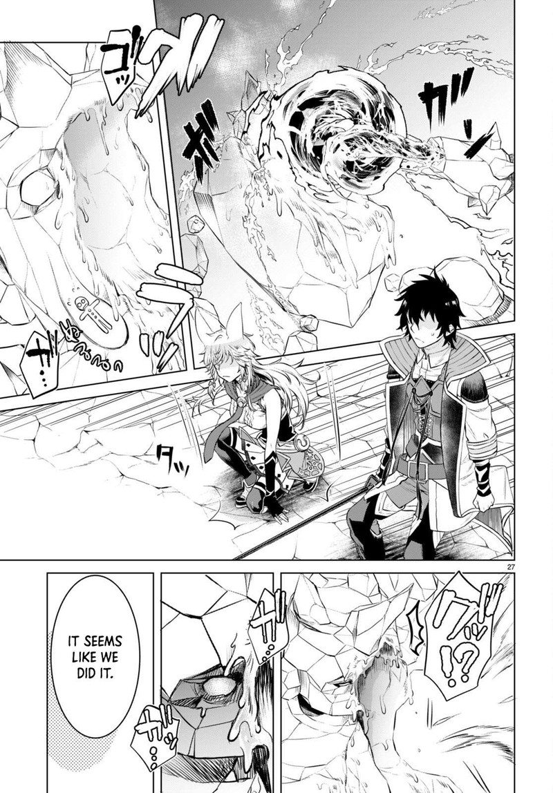 Isekai De Skill Wo Kaitai Shitara Cheat Na Yome Ga Zoushoku Shimashita: Gainen Kousa No Structure Chapter 49 - Page 27 in English