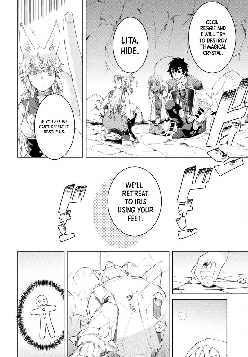 Isekai De Skill Wo Kaitai Shitara Cheat Na Yome Ga Zoushoku Shimashita: Gainen Kousa No Structure Chapter 49 - Page 4 in English