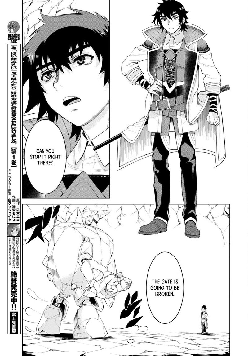 Isekai De Skill Wo Kaitai Shitara Cheat Na Yome Ga Zoushoku Shimashita: Gainen Kousa No Structure Chapter 49 - Page 5 in English