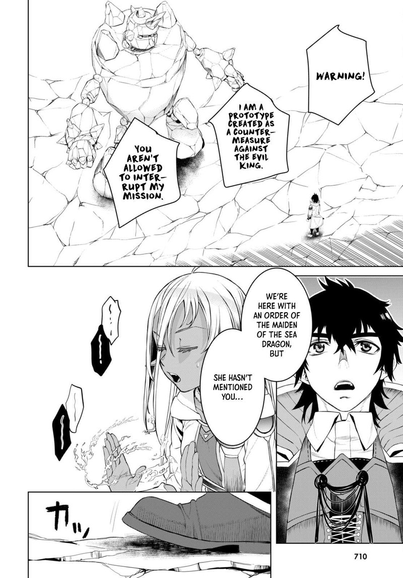 Isekai De Skill Wo Kaitai Shitara Cheat Na Yome Ga Zoushoku Shimashita: Gainen Kousa No Structure Chapter 49 - Page 6 in English