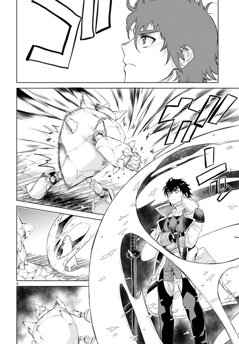 Isekai De Skill Wo Kaitai Shitara Cheat Na Yome Ga Zoushoku Shimashita: Gainen Kousa No Structure Chapter 49 - Page 8 in English