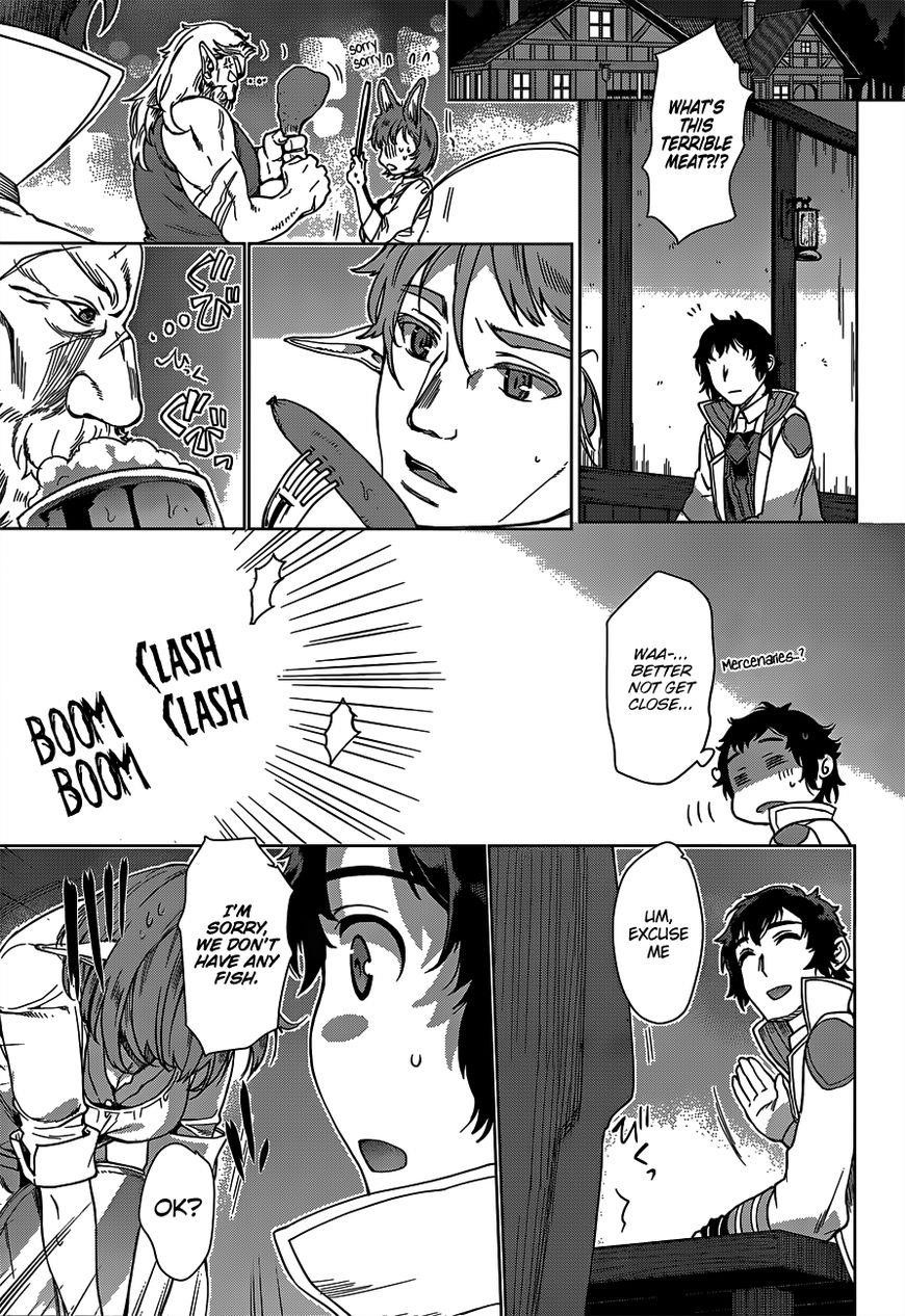 Isekai De Skill Wo Kaitai Shitara Cheat Na Yome Ga Zoushoku Shimashita: Gainen Kousa No Structure Chapter 5 - Page 11 in English