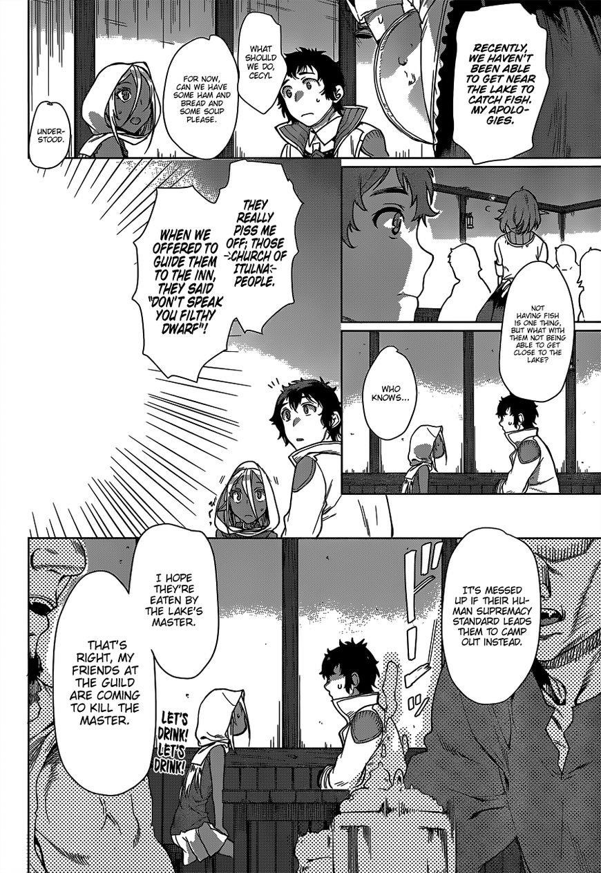 Isekai De Skill Wo Kaitai Shitara Cheat Na Yome Ga Zoushoku Shimashita: Gainen Kousa No Structure Chapter 5 - Page 12 in English