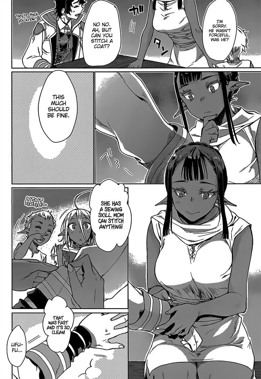 Isekai De Skill Wo Kaitai Shitara Cheat Na Yome Ga Zoushoku Shimashita: Gainen Kousa No Structure Chapter 5 - Page 14 in English