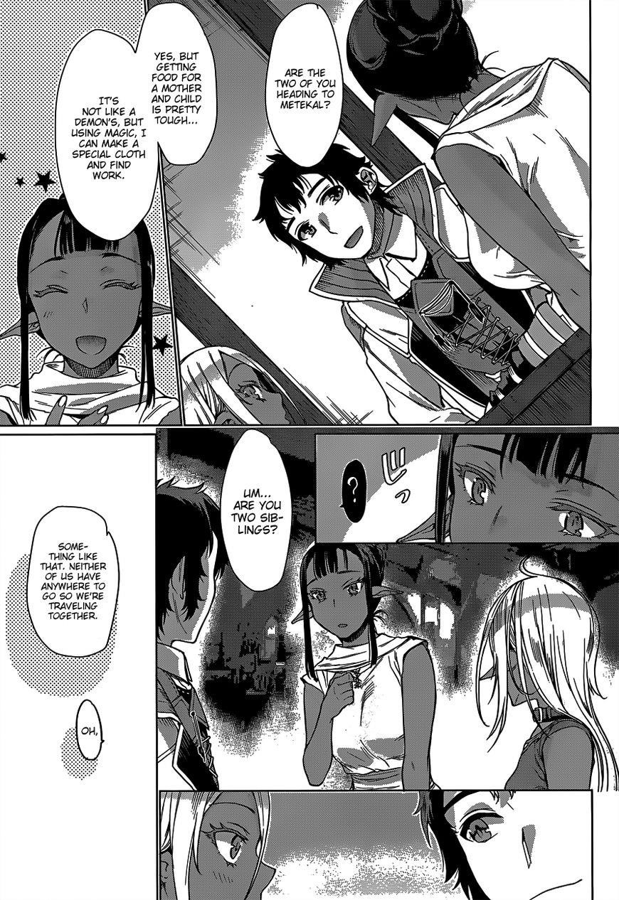 Isekai De Skill Wo Kaitai Shitara Cheat Na Yome Ga Zoushoku Shimashita: Gainen Kousa No Structure Chapter 5 - Page 15 in English