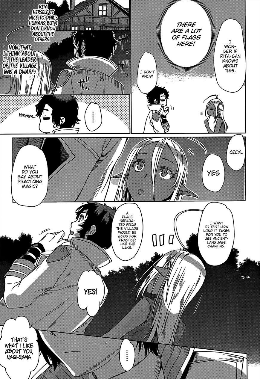 Isekai De Skill Wo Kaitai Shitara Cheat Na Yome Ga Zoushoku Shimashita: Gainen Kousa No Structure Chapter 5 - Page 19 in English