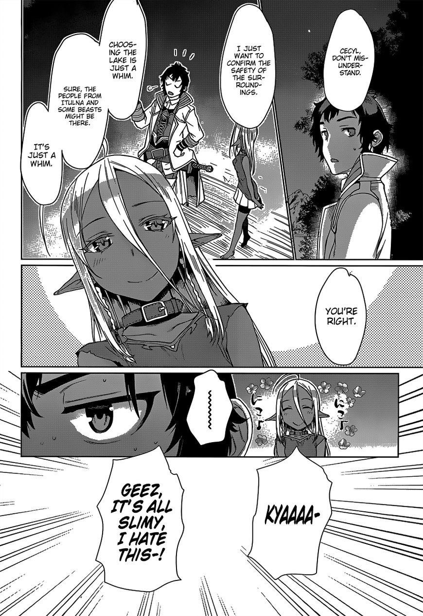 Isekai De Skill Wo Kaitai Shitara Cheat Na Yome Ga Zoushoku Shimashita: Gainen Kousa No Structure Chapter 5 - Page 20 in English