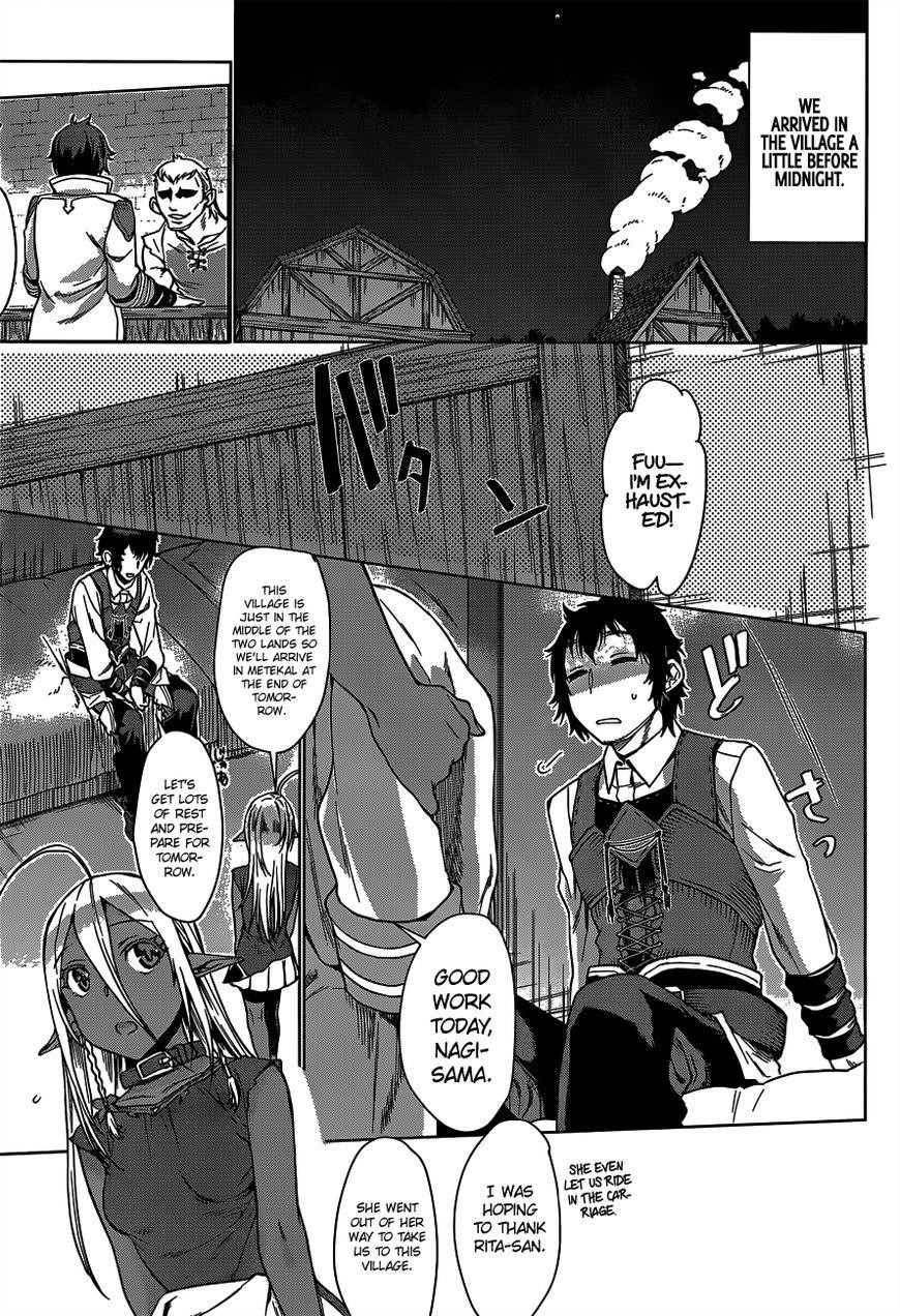 Isekai De Skill Wo Kaitai Shitara Cheat Na Yome Ga Zoushoku Shimashita: Gainen Kousa No Structure Chapter 5 - Page 4 in English
