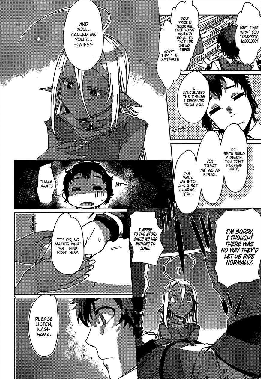 Isekai De Skill Wo Kaitai Shitara Cheat Na Yome Ga Zoushoku Shimashita: Gainen Kousa No Structure Chapter 5 - Page 6 in English