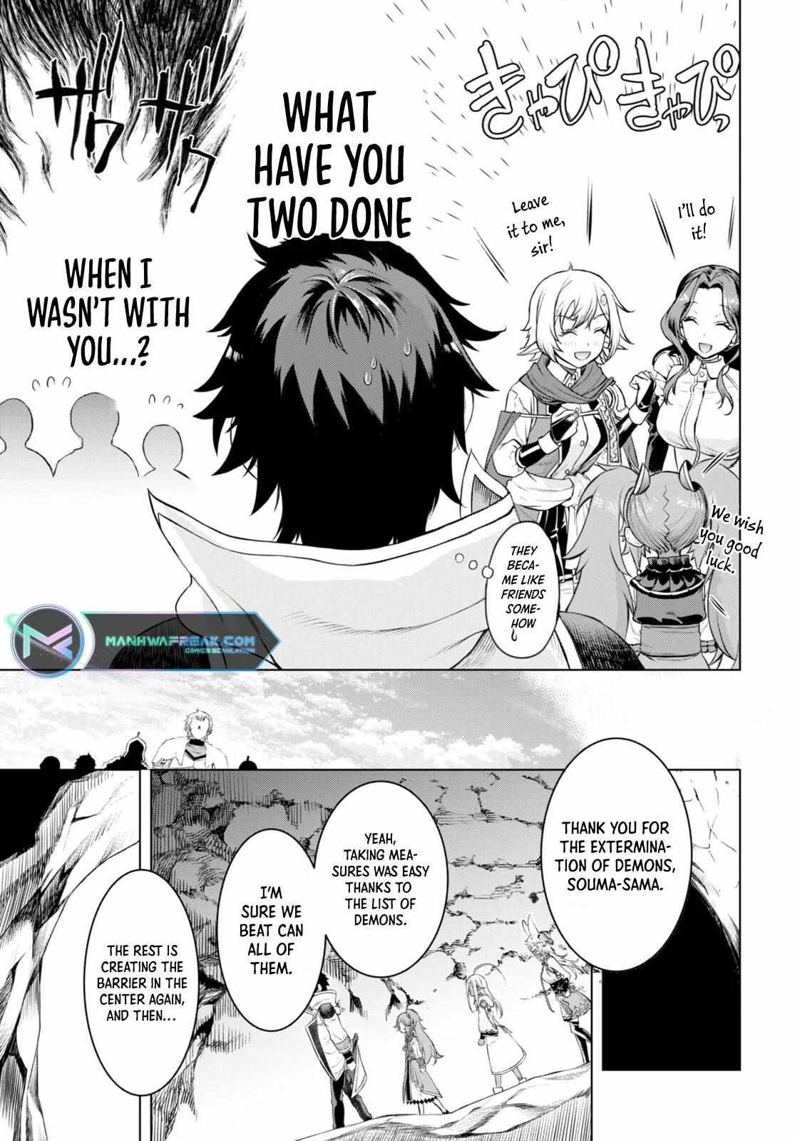 Isekai De Skill Wo Kaitai Shitara Cheat Na Yome Ga Zoushoku Shimashita: Gainen Kousa No Structure Chapter 50 - Page 13 in English