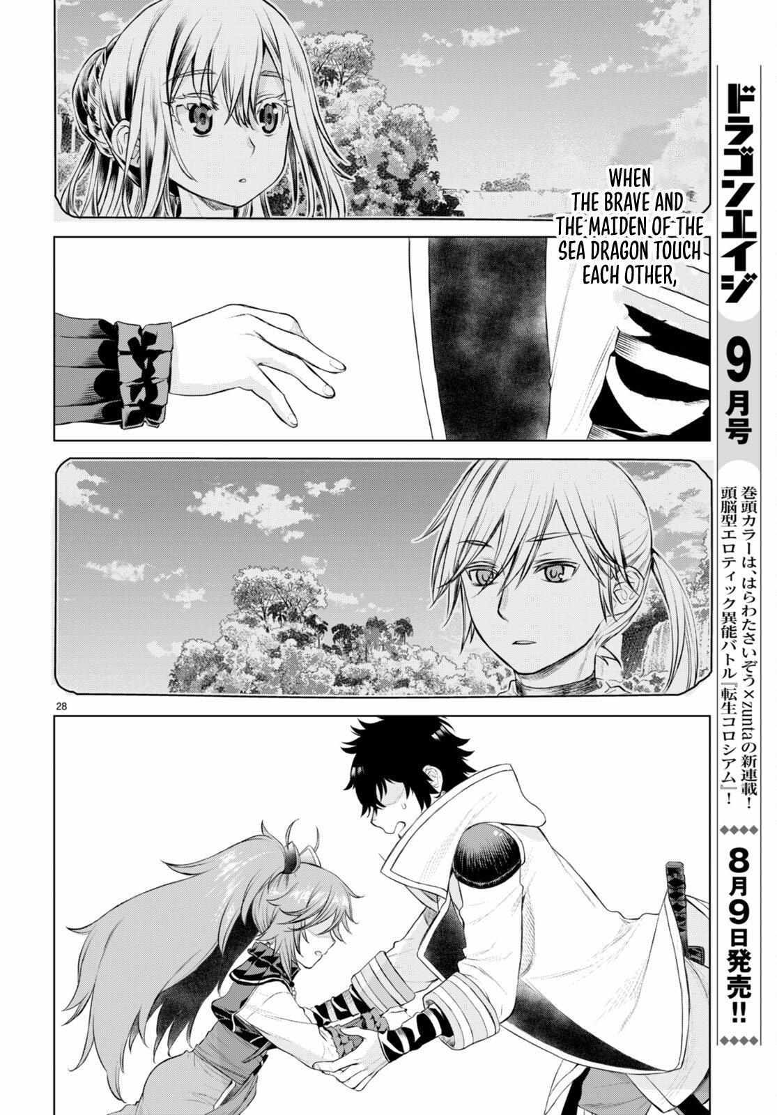Isekai De Skill Wo Kaitai Shitara Cheat Na Yome Ga Zoushoku Shimashita: Gainen Kousa No Structure Chapter 50 - Page 28 in English