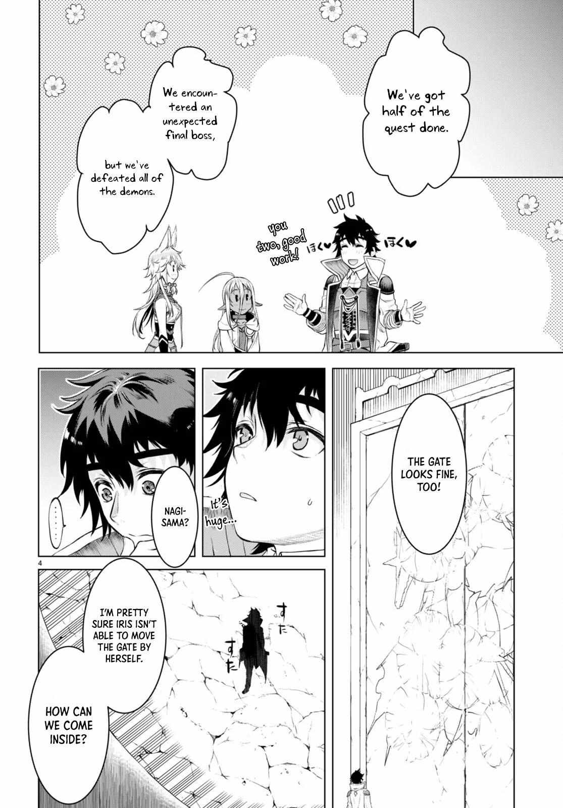 Isekai De Skill Wo Kaitai Shitara Cheat Na Yome Ga Zoushoku Shimashita: Gainen Kousa No Structure Chapter 50 - Page 4 in English