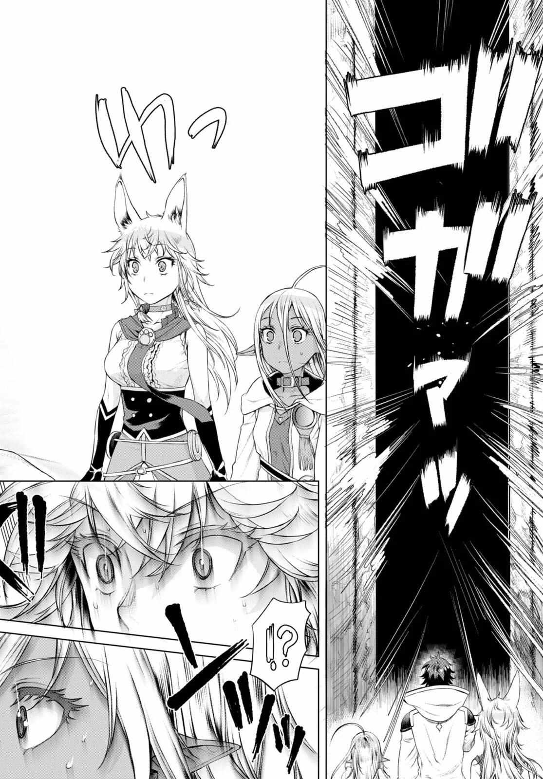 Isekai De Skill Wo Kaitai Shitara Cheat Na Yome Ga Zoushoku Shimashita: Gainen Kousa No Structure Chapter 50 - Page 6 in English