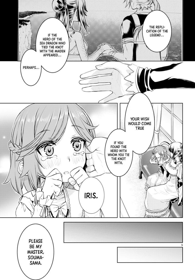 Isekai De Skill Wo Kaitai Shitara Cheat Na Yome Ga Zoushoku Shimashita: Gainen Kousa No Structure Chapter 51 - Page 5 in English