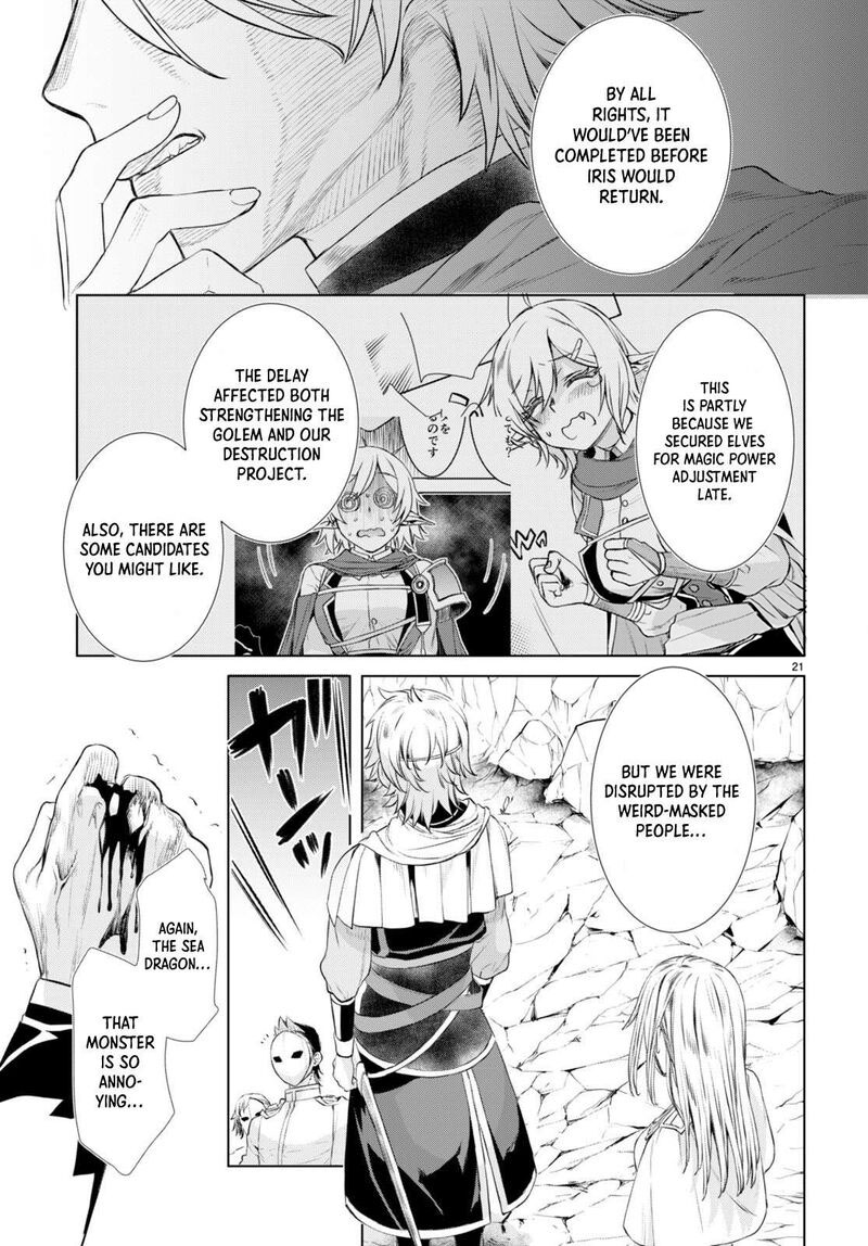 Isekai De Skill Wo Kaitai Shitara Cheat Na Yome Ga Zoushoku Shimashita: Gainen Kousa No Structure Chapter 52 - Page 21 in English