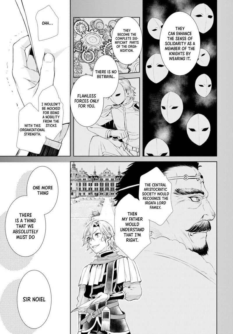 Isekai De Skill Wo Kaitai Shitara Cheat Na Yome Ga Zoushoku Shimashita: Gainen Kousa No Structure Chapter 52 - Page 27 in English