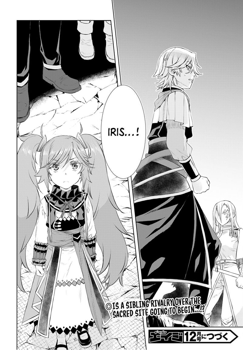 Isekai De Skill Wo Kaitai Shitara Cheat Na Yome Ga Zoushoku Shimashita: Gainen Kousa No Structure Chapter 52 - Page 30 in English