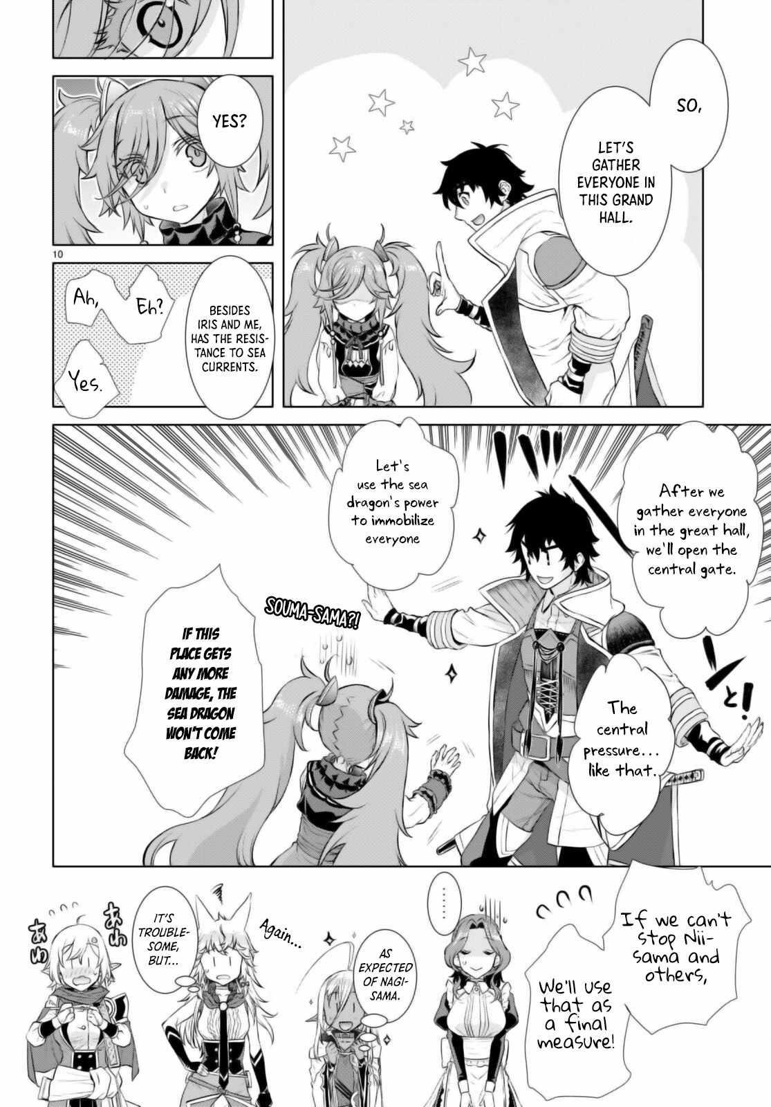 Isekai De Skill Wo Kaitai Shitara Cheat Na Yome Ga Zoushoku Shimashita: Gainen Kousa No Structure Chapter 53 - Page 10 in English