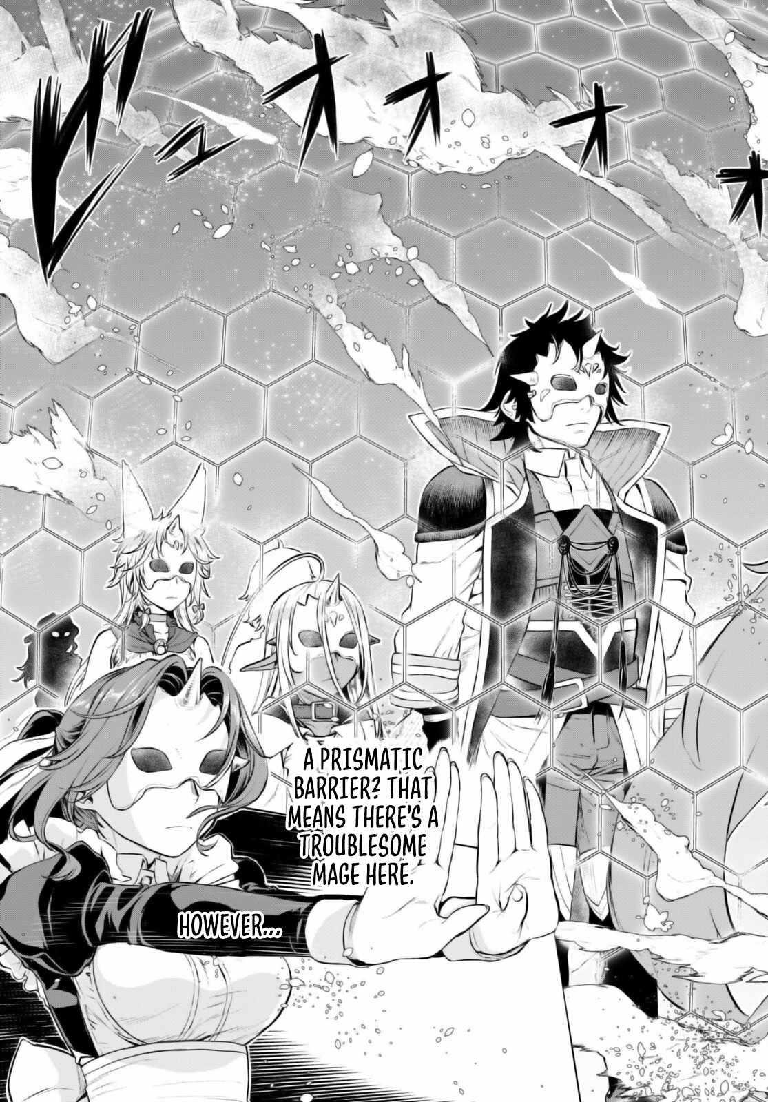 Isekai De Skill Wo Kaitai Shitara Cheat Na Yome Ga Zoushoku Shimashita: Gainen Kousa No Structure Chapter 53 - Page 17 in English