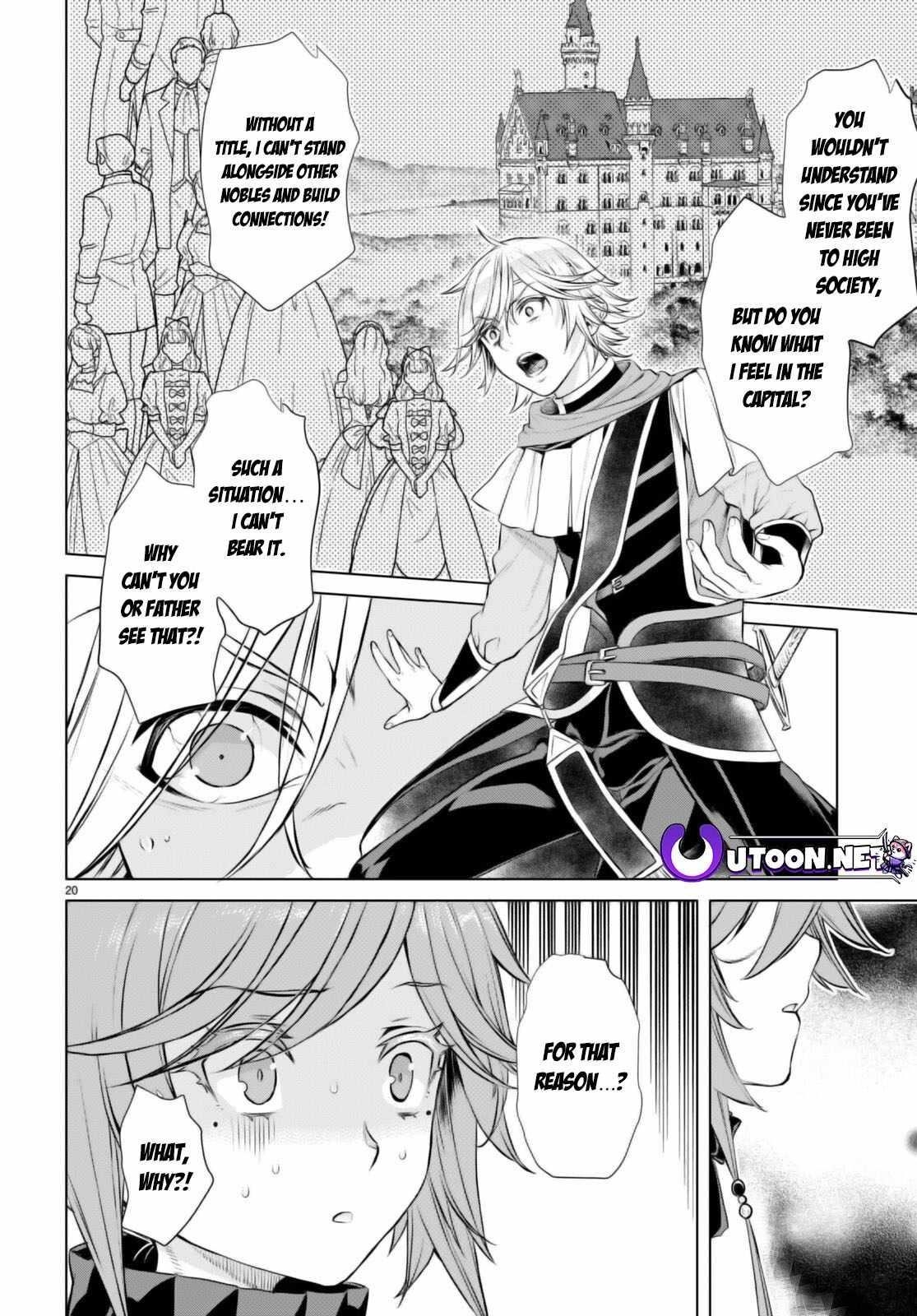 Isekai De Skill Wo Kaitai Shitara Cheat Na Yome Ga Zoushoku Shimashita: Gainen Kousa No Structure Chapter 53 - Page 20 in English