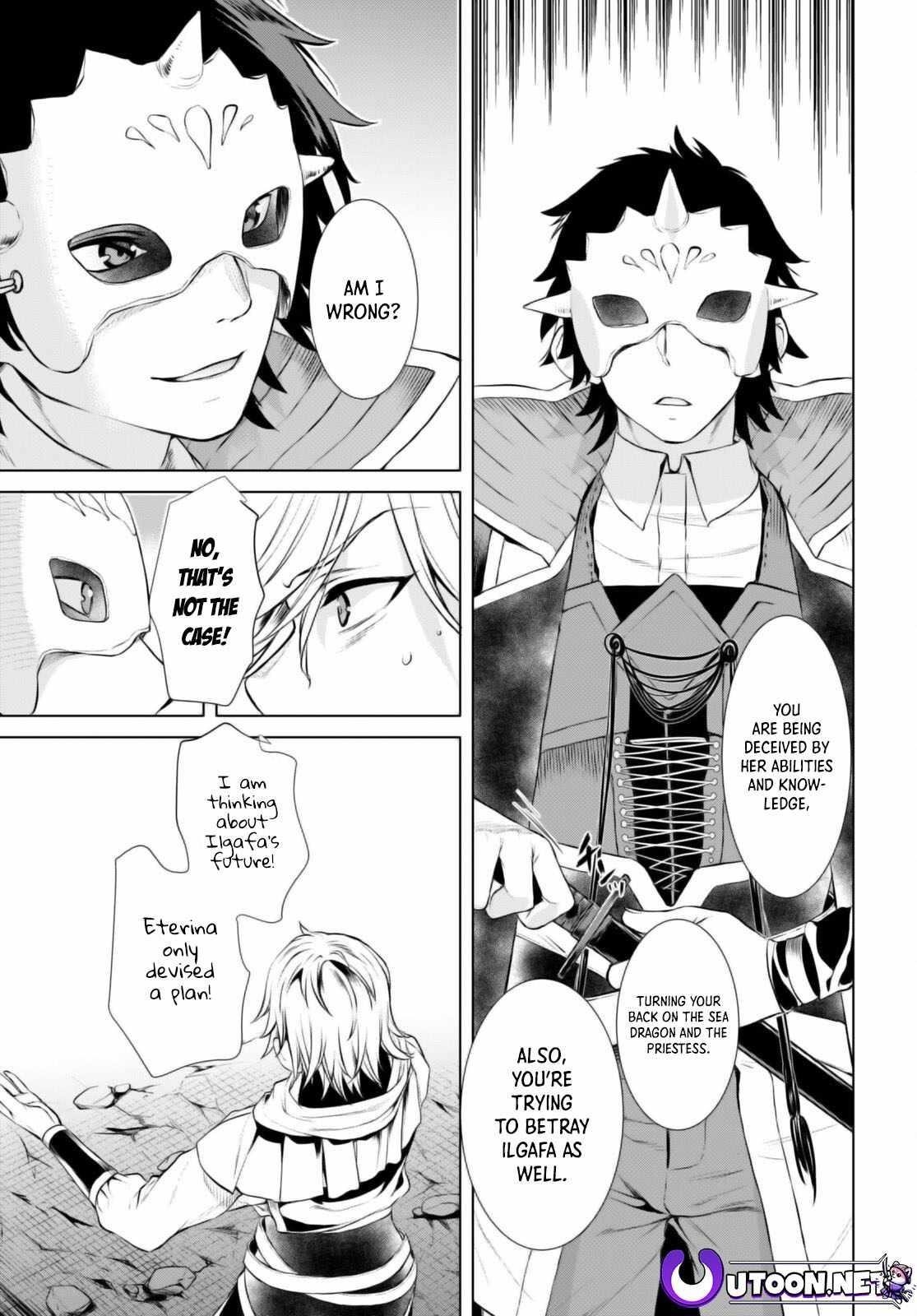 Isekai De Skill Wo Kaitai Shitara Cheat Na Yome Ga Zoushoku Shimashita: Gainen Kousa No Structure Chapter 53 - Page 27 in English