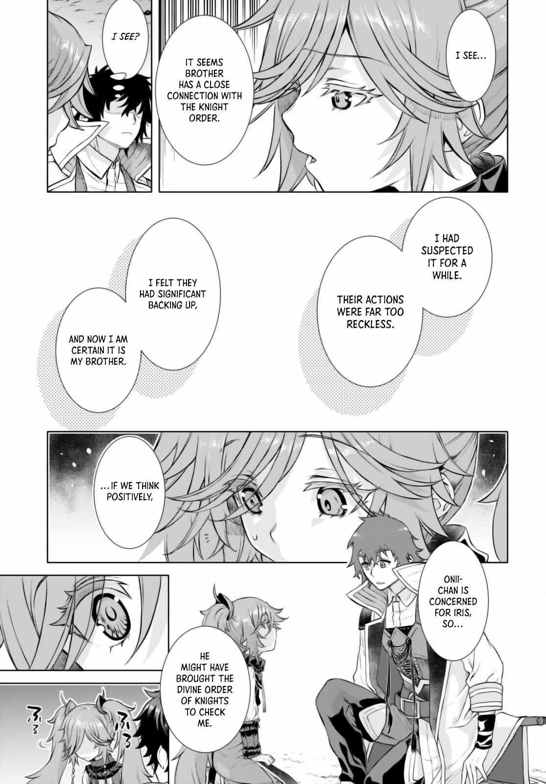 Isekai De Skill Wo Kaitai Shitara Cheat Na Yome Ga Zoushoku Shimashita: Gainen Kousa No Structure Chapter 53 - Page 5 in English