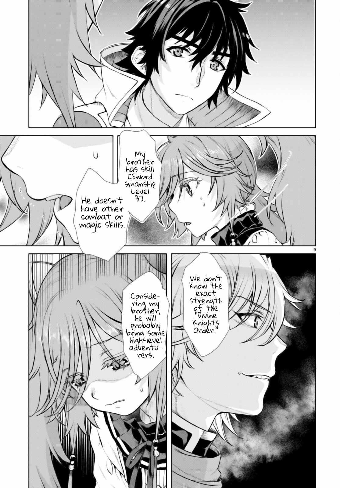 Isekai De Skill Wo Kaitai Shitara Cheat Na Yome Ga Zoushoku Shimashita: Gainen Kousa No Structure Chapter 53 - Page 9 in English