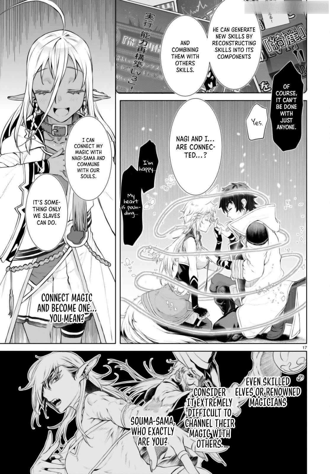 Isekai De Skill Wo Kaitai Shitara Cheat Na Yome Ga Zoushoku Shimashita: Gainen Kousa No Structure Chapter 54 - Page 17 in English