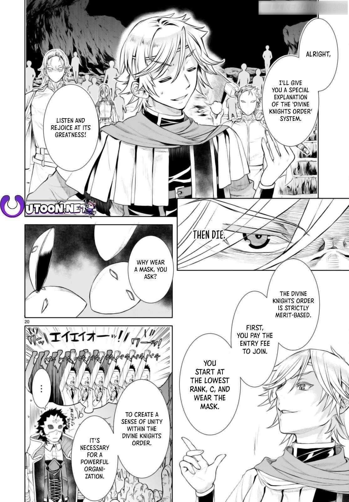 Isekai De Skill Wo Kaitai Shitara Cheat Na Yome Ga Zoushoku Shimashita: Gainen Kousa No Structure Chapter 54 - Page 20 in English