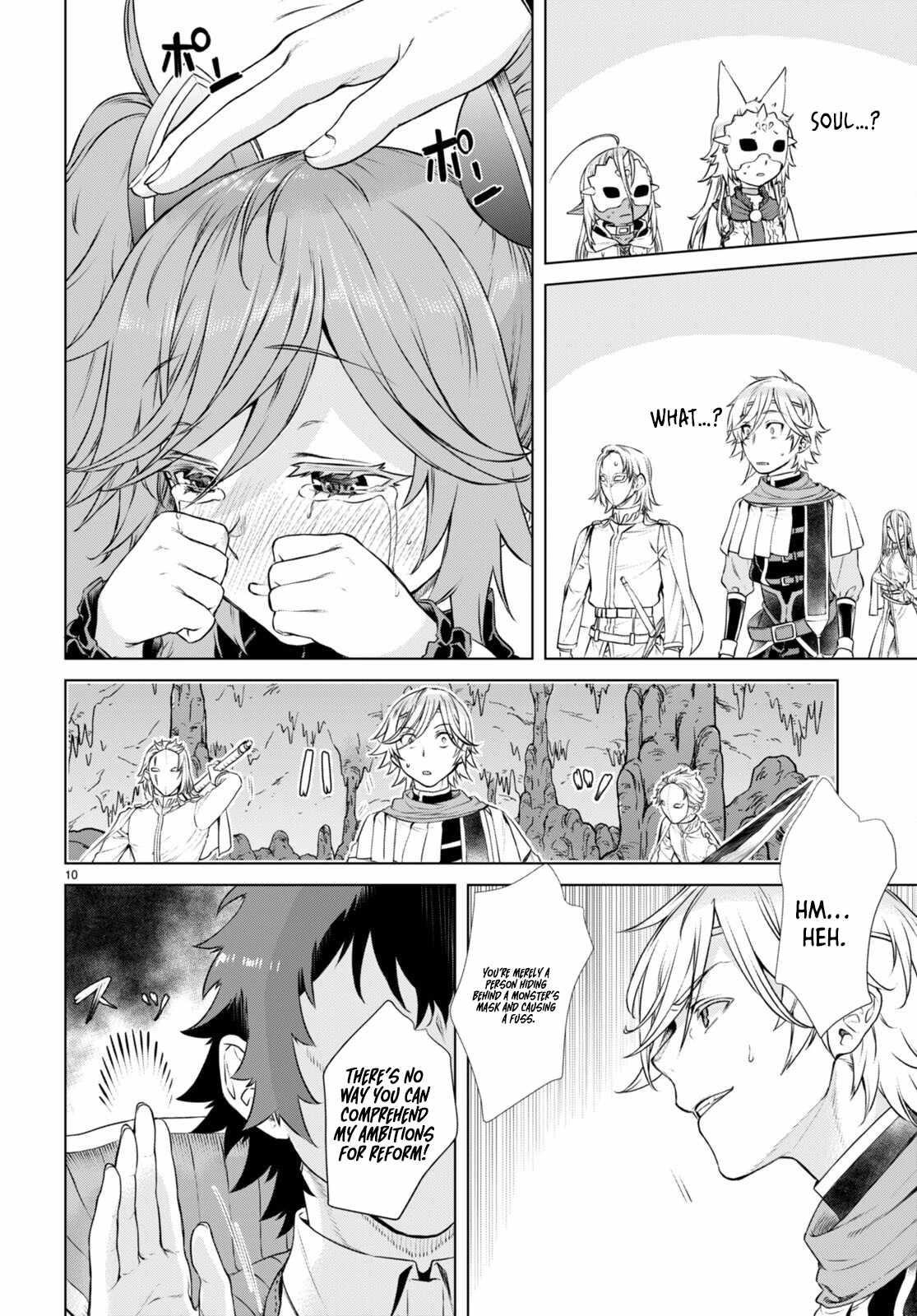 Isekai De Skill Wo Kaitai Shitara Cheat Na Yome Ga Zoushoku Shimashita: Gainen Kousa No Structure Chapter 55 - Page 10 in English