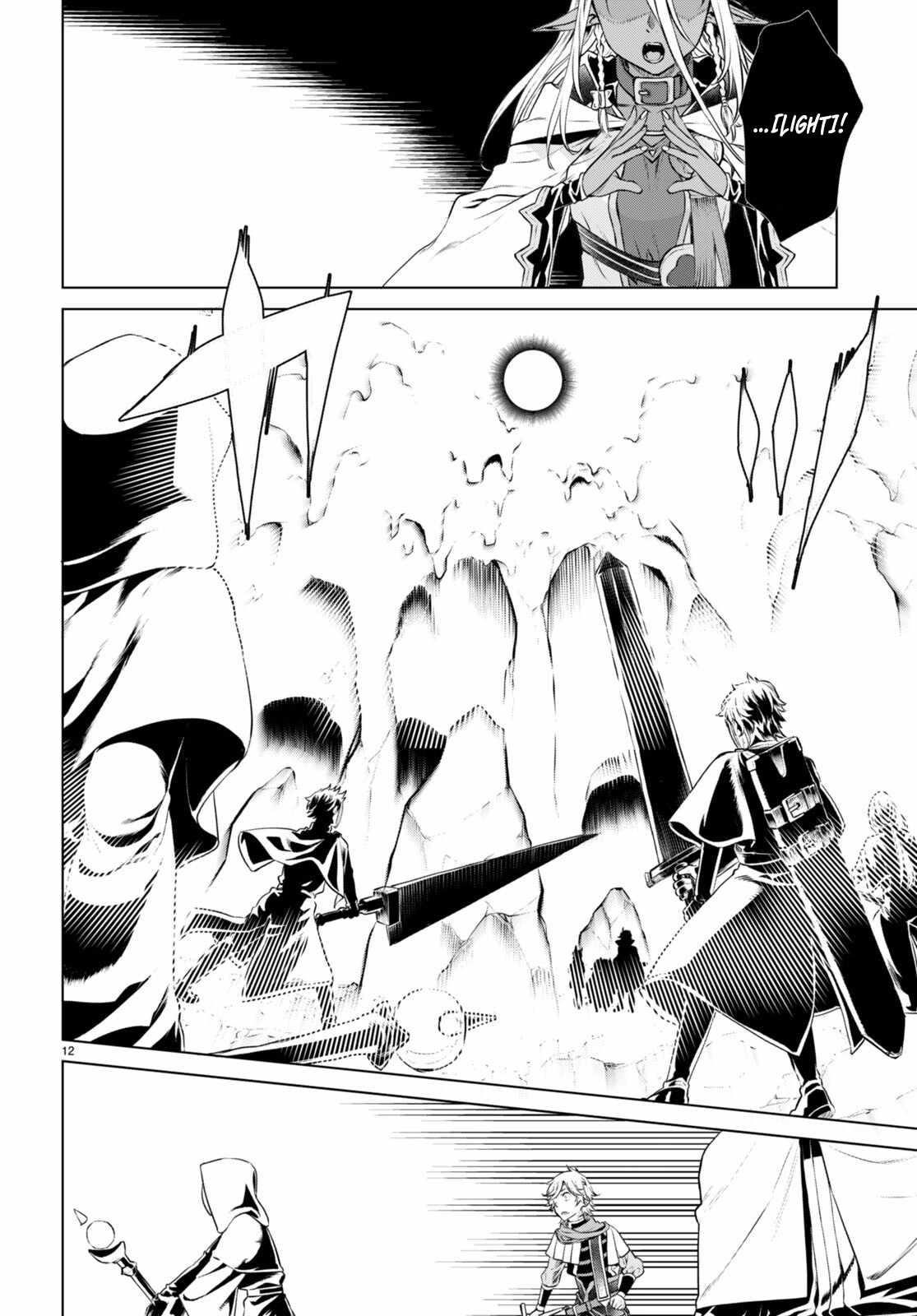 Isekai De Skill Wo Kaitai Shitara Cheat Na Yome Ga Zoushoku Shimashita: Gainen Kousa No Structure Chapter 55 - Page 12 in English