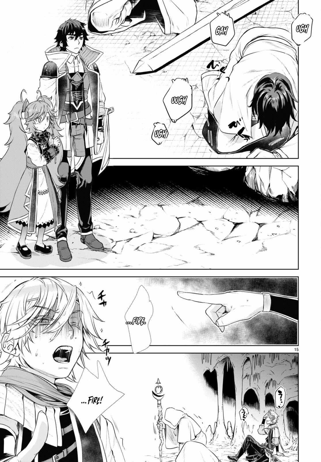 Isekai De Skill Wo Kaitai Shitara Cheat Na Yome Ga Zoushoku Shimashita: Gainen Kousa No Structure Chapter 55 - Page 15 in English