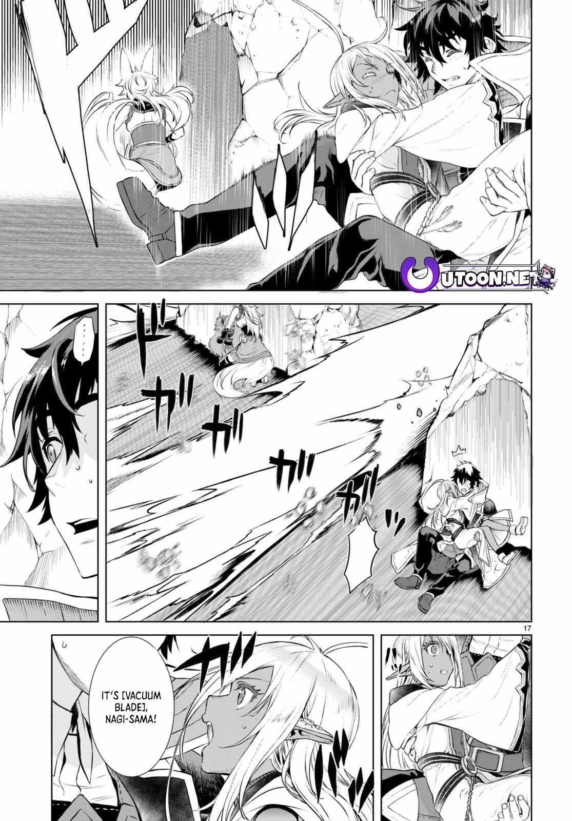 Isekai De Skill Wo Kaitai Shitara Cheat Na Yome Ga Zoushoku Shimashita: Gainen Kousa No Structure Chapter 55 - Page 17 in English