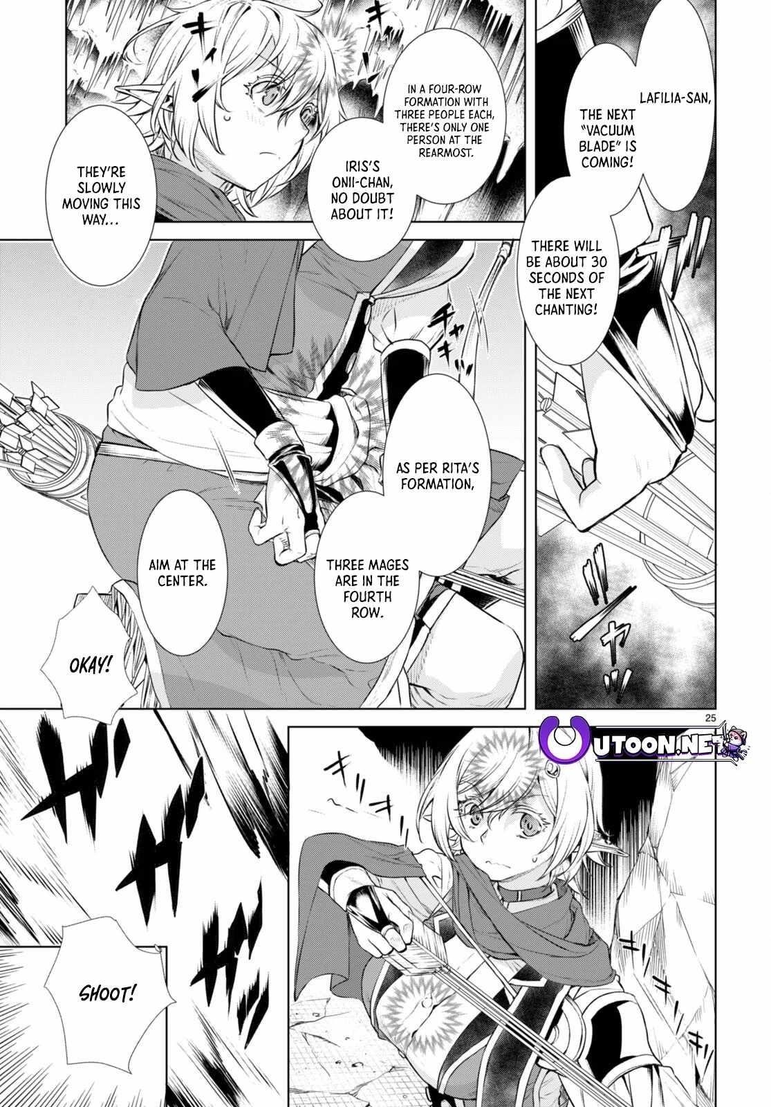 Isekai De Skill Wo Kaitai Shitara Cheat Na Yome Ga Zoushoku Shimashita: Gainen Kousa No Structure Chapter 55 - Page 25 in English
