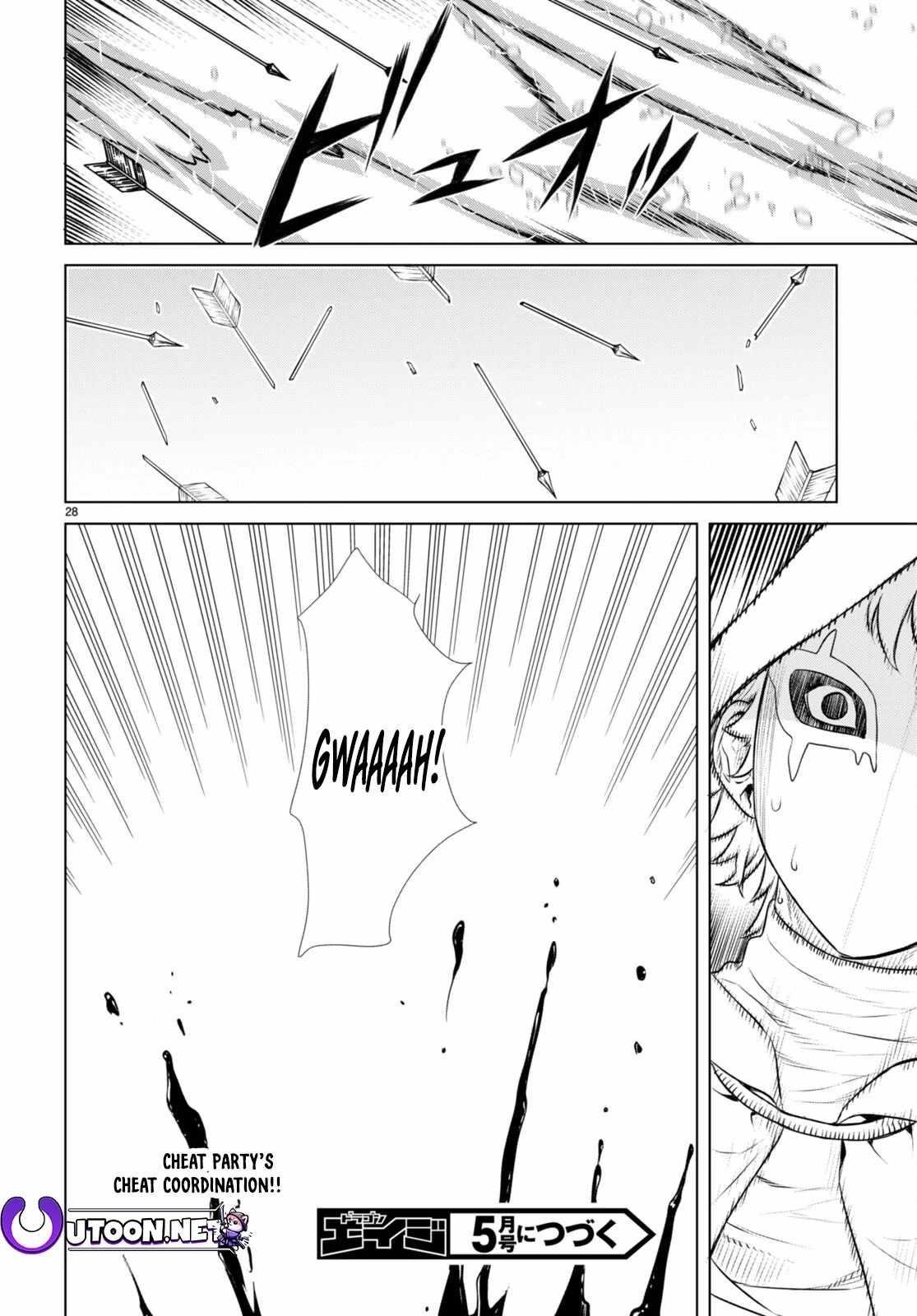 Isekai De Skill Wo Kaitai Shitara Cheat Na Yome Ga Zoushoku Shimashita: Gainen Kousa No Structure Chapter 55 - Page 28 in English