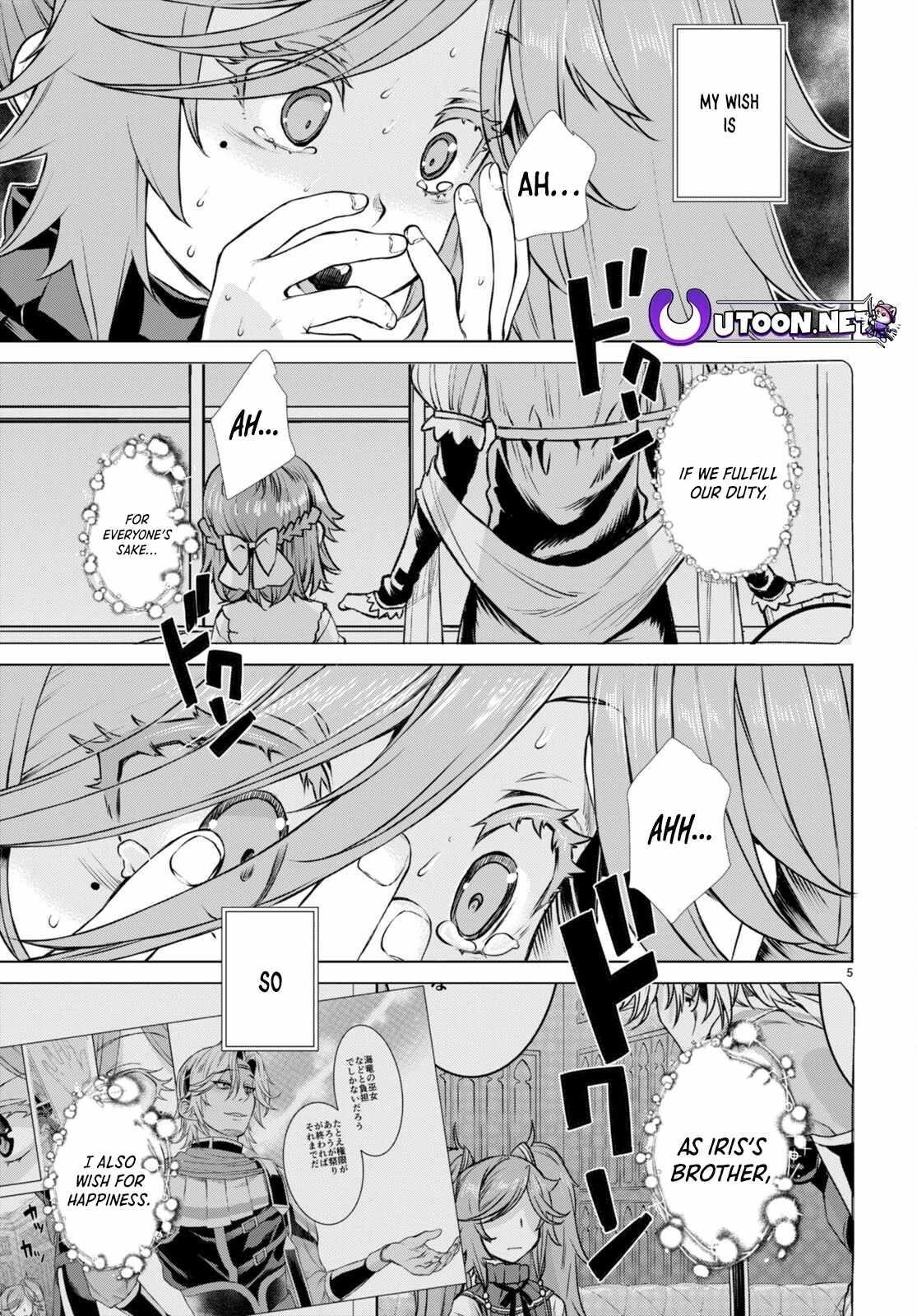 Isekai De Skill Wo Kaitai Shitara Cheat Na Yome Ga Zoushoku Shimashita: Gainen Kousa No Structure Chapter 55 - Page 5 in English