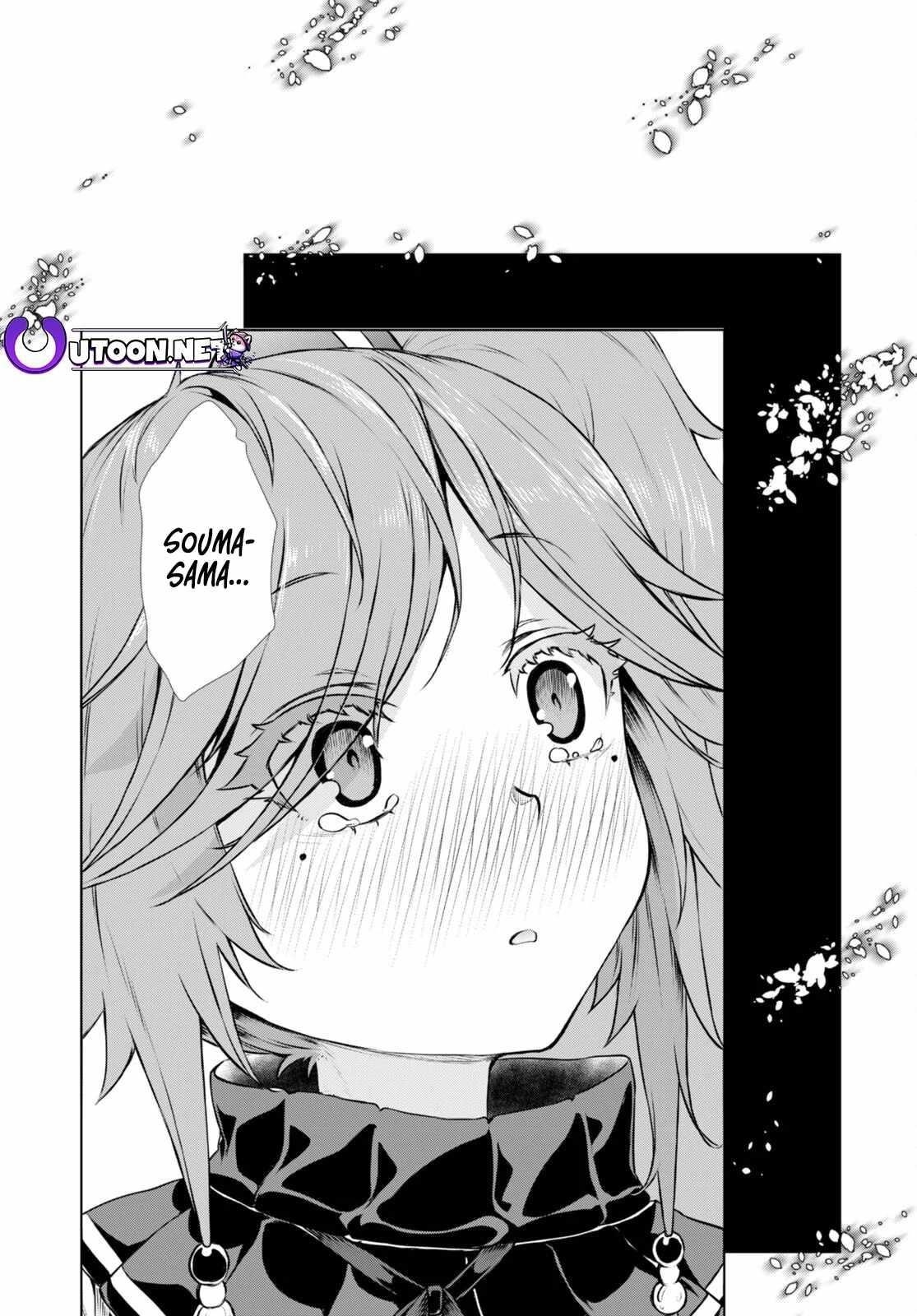 Isekai De Skill Wo Kaitai Shitara Cheat Na Yome Ga Zoushoku Shimashita: Gainen Kousa No Structure Chapter 55 - Page 9 in English