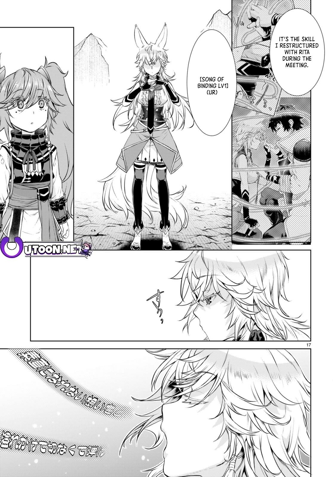 Isekai De Skill Wo Kaitai Shitara Cheat Na Yome Ga Zoushoku Shimashita: Gainen Kousa No Structure Chapter 56 - Page 17 in English