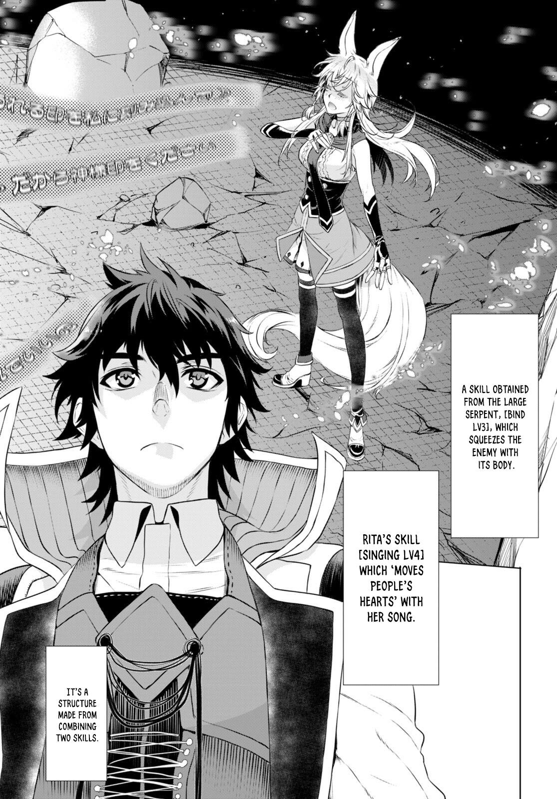 Isekai De Skill Wo Kaitai Shitara Cheat Na Yome Ga Zoushoku Shimashita: Gainen Kousa No Structure Chapter 56 - Page 18 in English