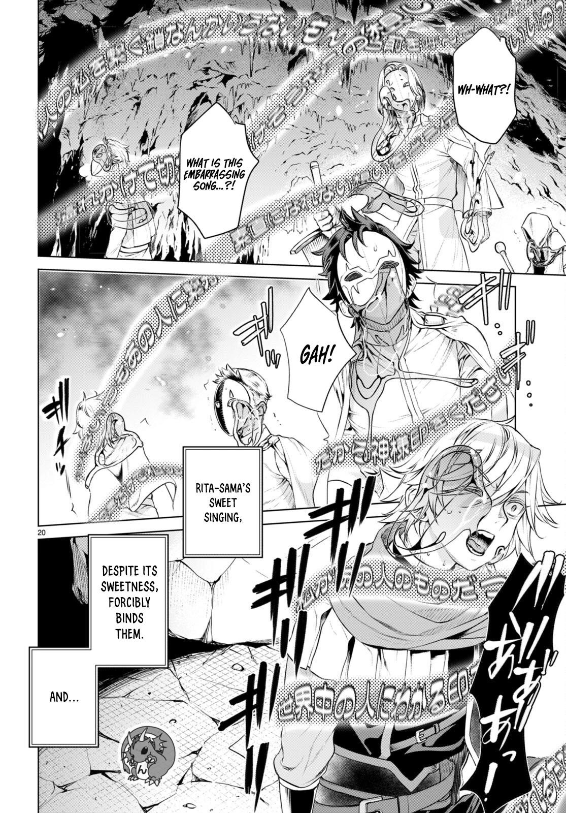 Isekai De Skill Wo Kaitai Shitara Cheat Na Yome Ga Zoushoku Shimashita: Gainen Kousa No Structure Chapter 56 - Page 20 in English