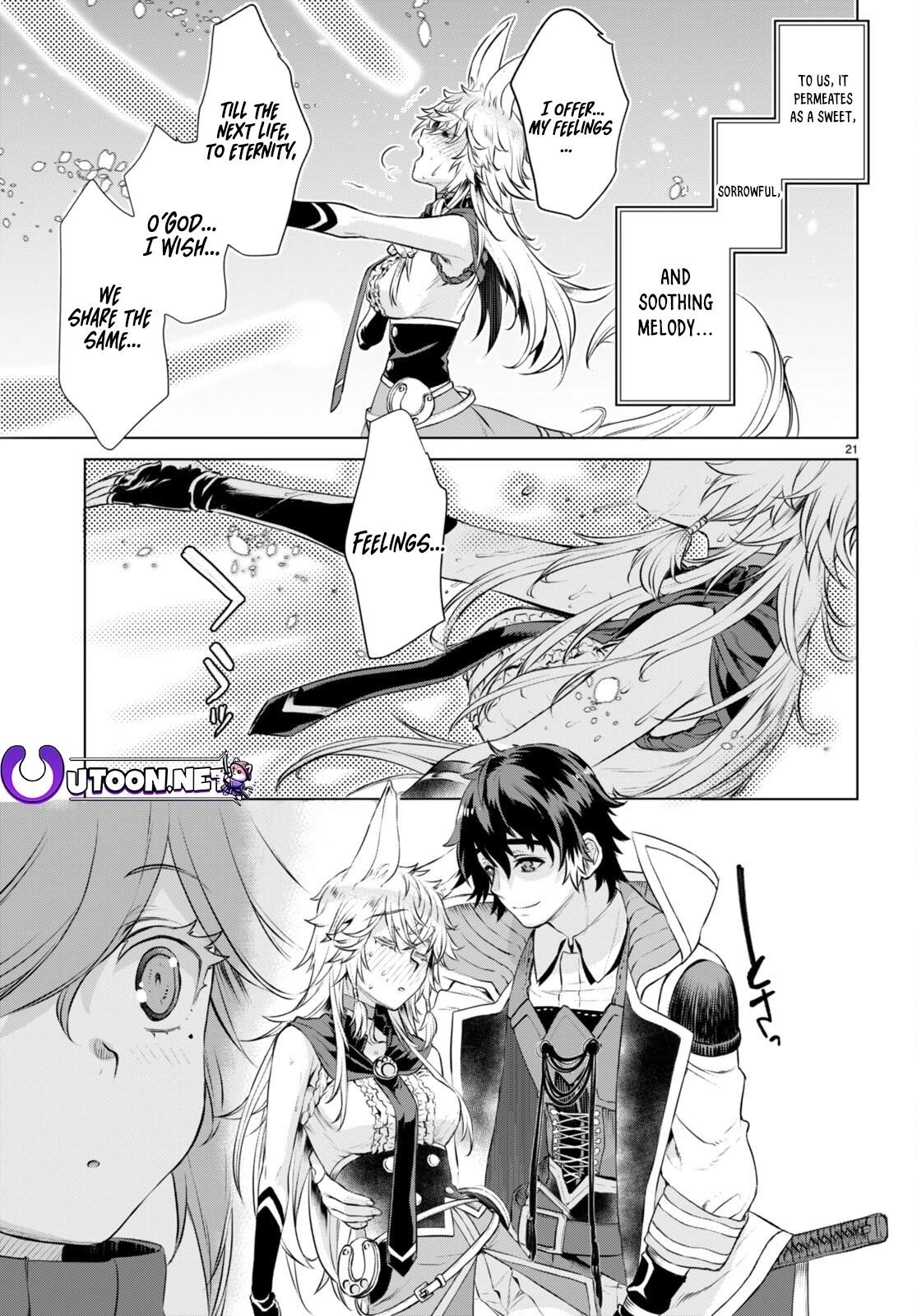 Isekai De Skill Wo Kaitai Shitara Cheat Na Yome Ga Zoushoku Shimashita: Gainen Kousa No Structure Chapter 56 - Page 21 in English