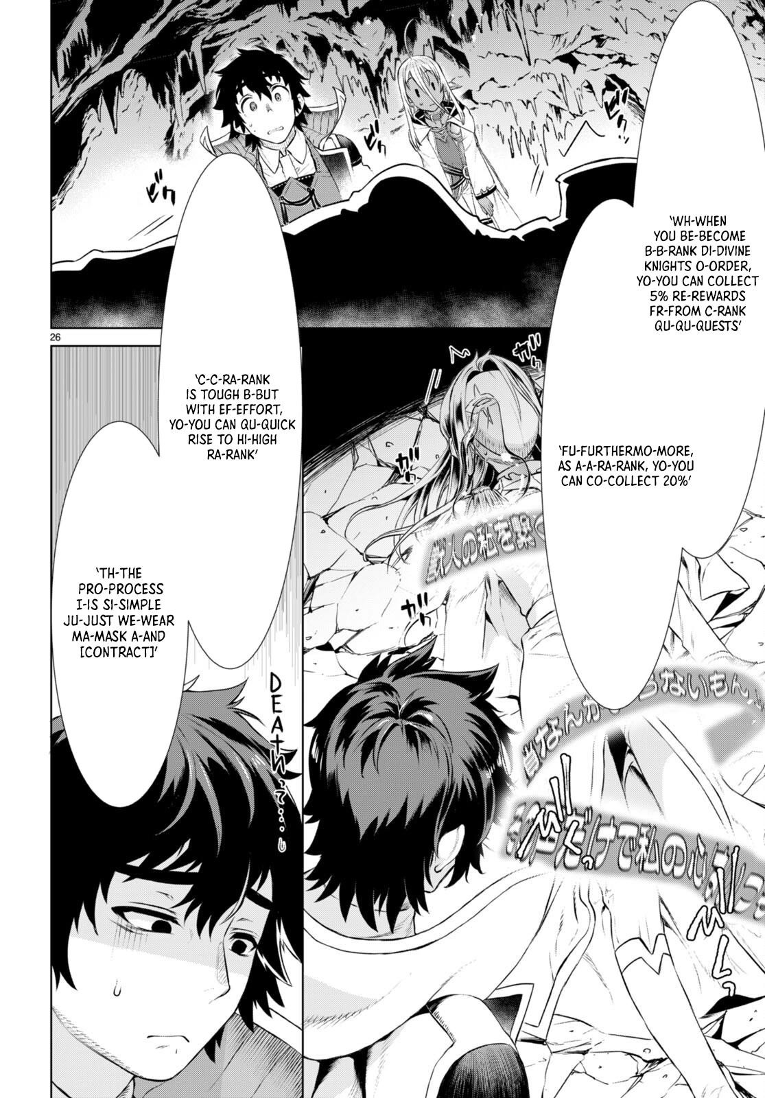 Isekai De Skill Wo Kaitai Shitara Cheat Na Yome Ga Zoushoku Shimashita: Gainen Kousa No Structure Chapter 56 - Page 26 in English