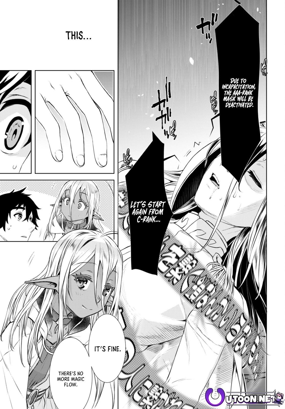Isekai De Skill Wo Kaitai Shitara Cheat Na Yome Ga Zoushoku Shimashita: Gainen Kousa No Structure Chapter 56 - Page 29 in English