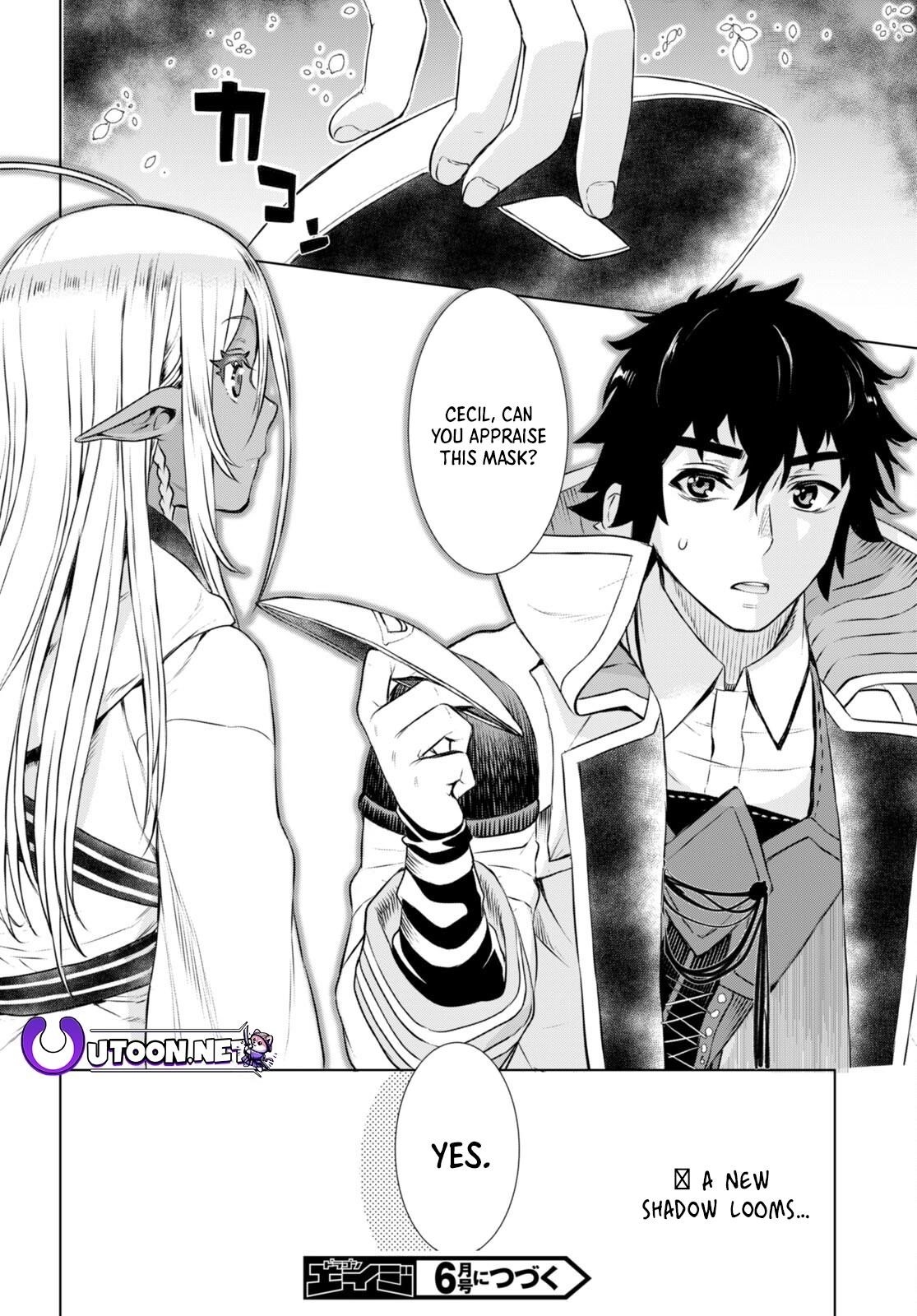 Isekai De Skill Wo Kaitai Shitara Cheat Na Yome Ga Zoushoku Shimashita: Gainen Kousa No Structure Chapter 56 - Page 30 in English