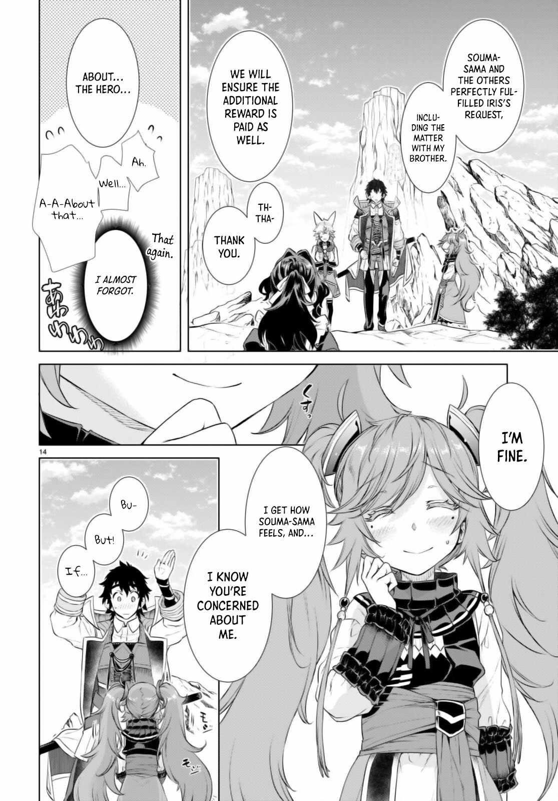 Isekai De Skill Wo Kaitai Shitara Cheat Na Yome Ga Zoushoku Shimashita: Gainen Kousa No Structure Chapter 57 - Page 14 in English