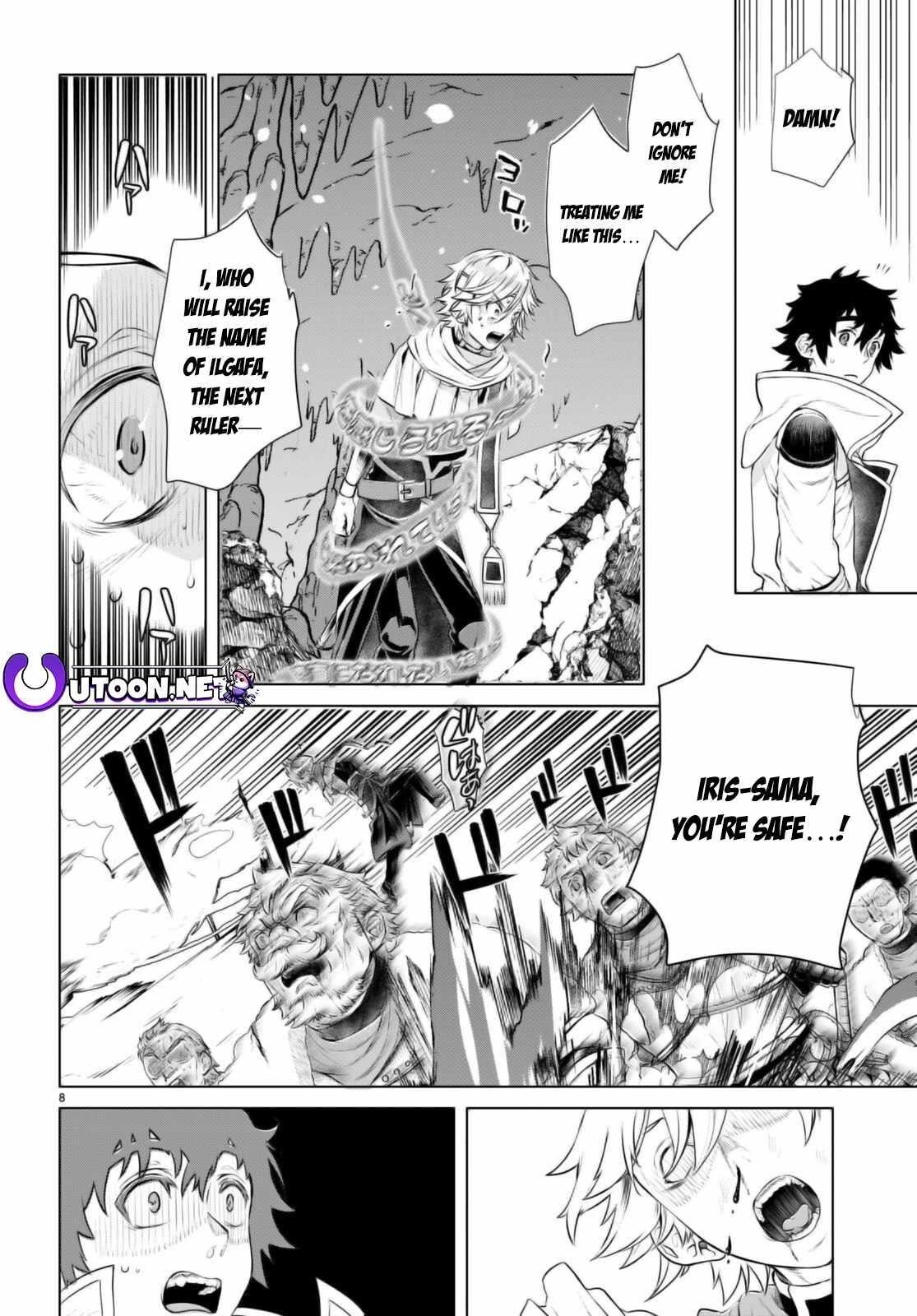 Isekai De Skill Wo Kaitai Shitara Cheat Na Yome Ga Zoushoku Shimashita: Gainen Kousa No Structure Chapter 57 - Page 8 in English