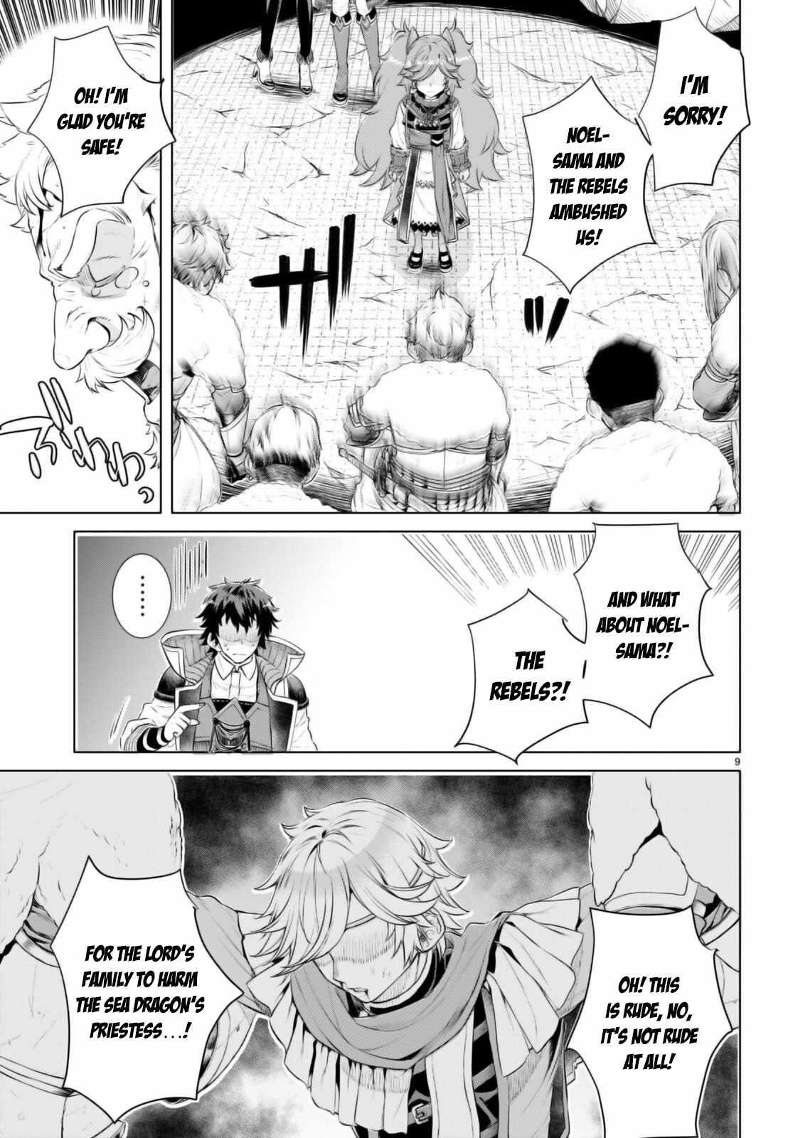 Isekai De Skill Wo Kaitai Shitara Cheat Na Yome Ga Zoushoku Shimashita: Gainen Kousa No Structure Chapter 57 - Page 9 in English